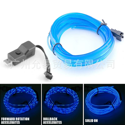 Panel (Dashboard) işıqlandırması – Emitting Light Atmosphere Decorative Light - blue-5m-single-line