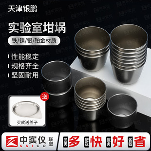 ����y�i�����F���50ml���w��30ml�߼����͸ߜ،���ҿɼӉ�����