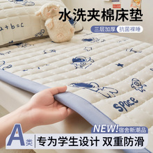 �W�����ᴲ��|���|�������Ӽ��É|���������ļ�ͨ�Æ���䁵�ܛ�|