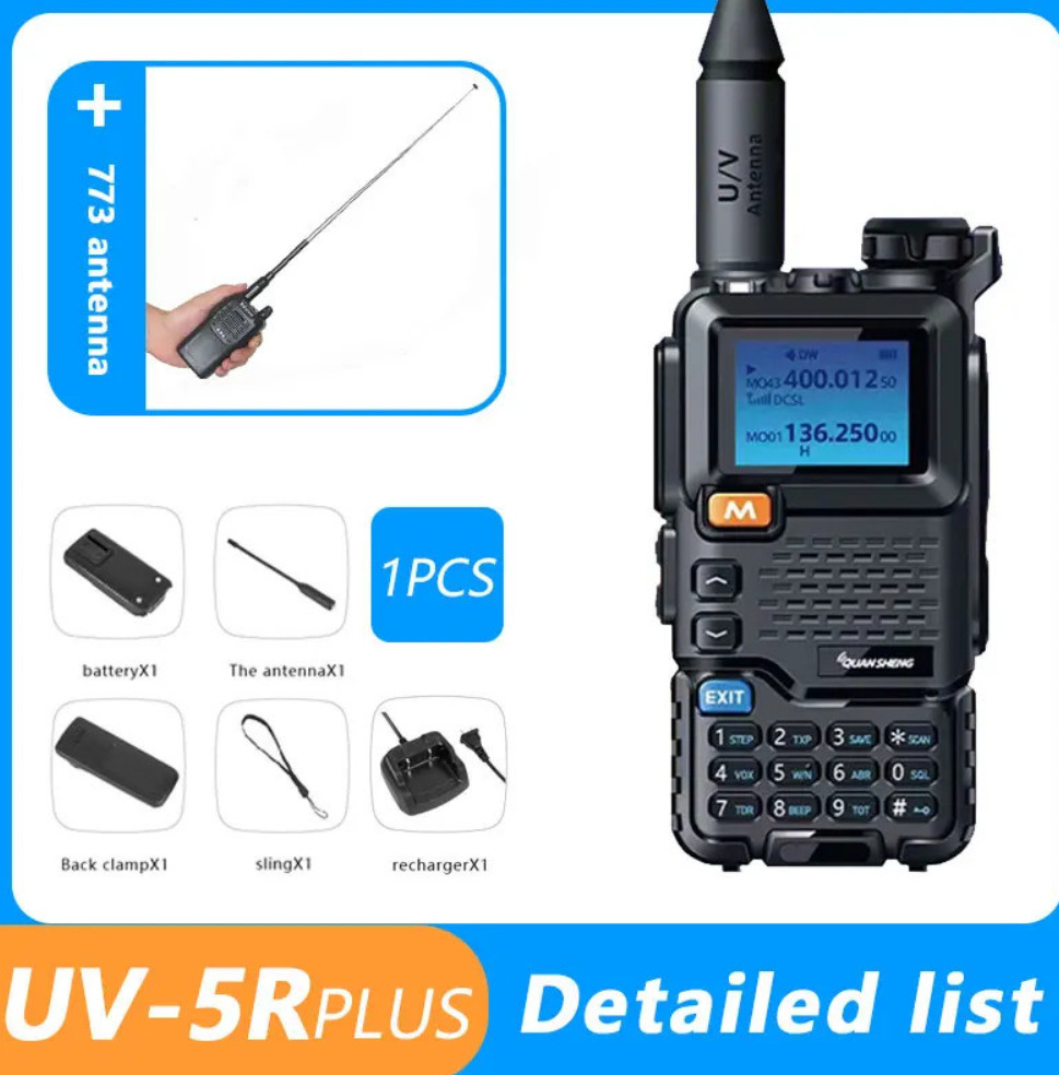 Quansheng UV-5RPLUS serie uv-k5 walkie-talkie de doble segmento al aire libre civil handstand de alta potencia Comercio exterior suministro exclusivo
