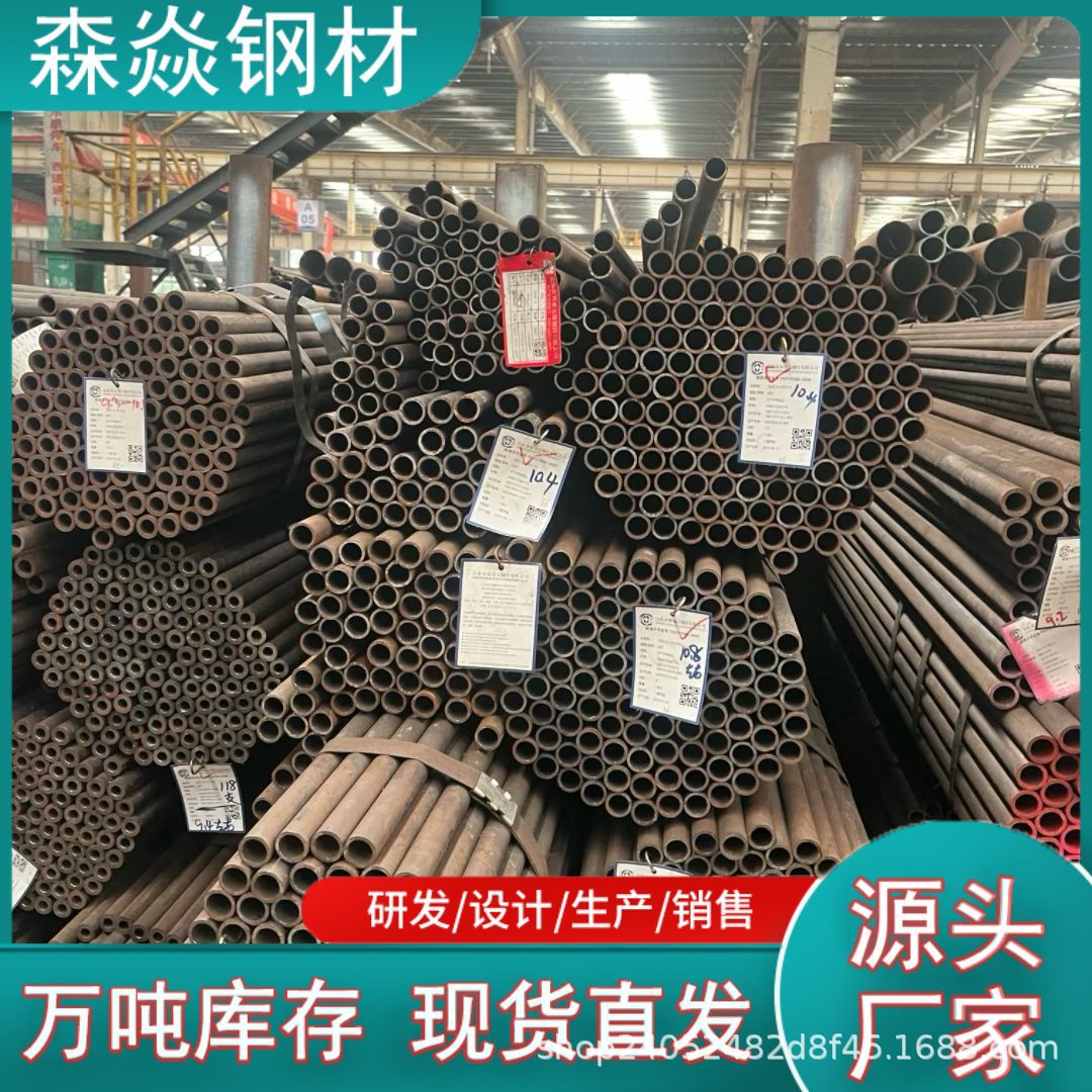 P91 T91高压锅炉管WB36 P5蒸汽合金钢管15CrMoG水冷壁管20G锅炉管