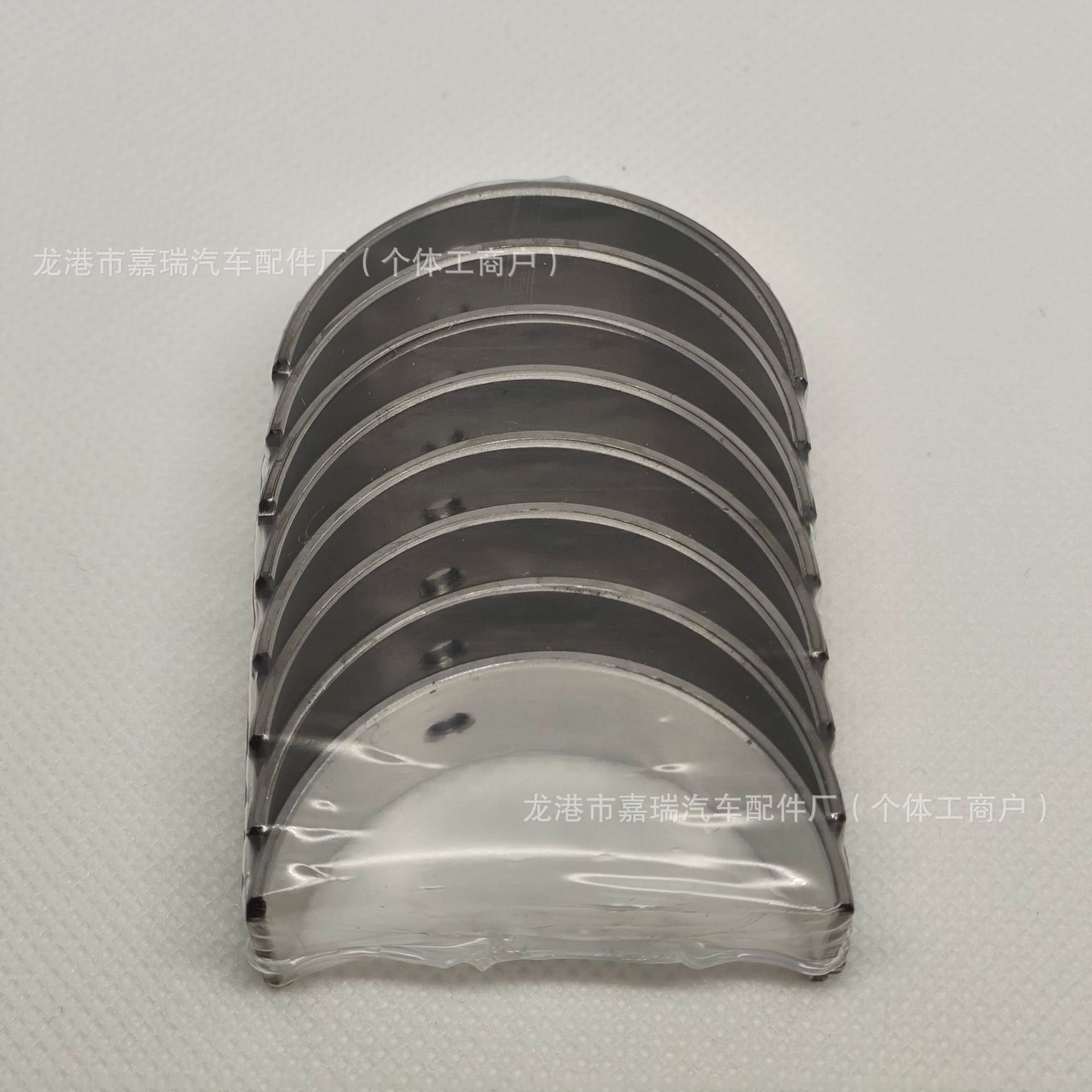 连杆瓦R043 轴瓦适用于丰田发动机2A, 3A, 4A, 5A, 5A-FE发动机