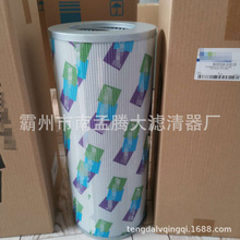 400504-00035 Һѹ�ͻ�����о ����DX500-9C400-9�ھ�����