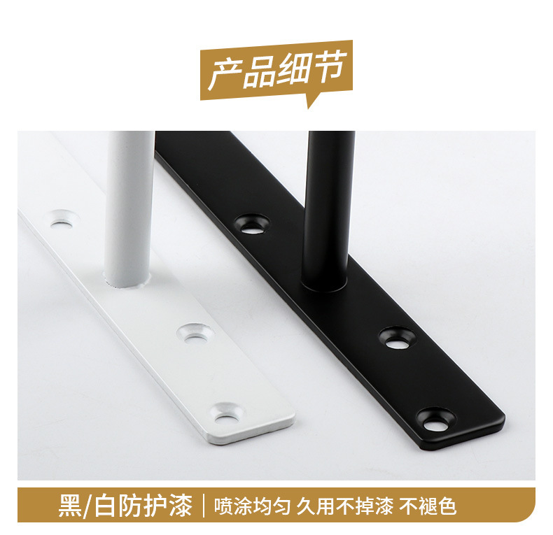 https://www.toonies.cnT型六孔暗藏支架詳情_12.jpg_800x800.jpg