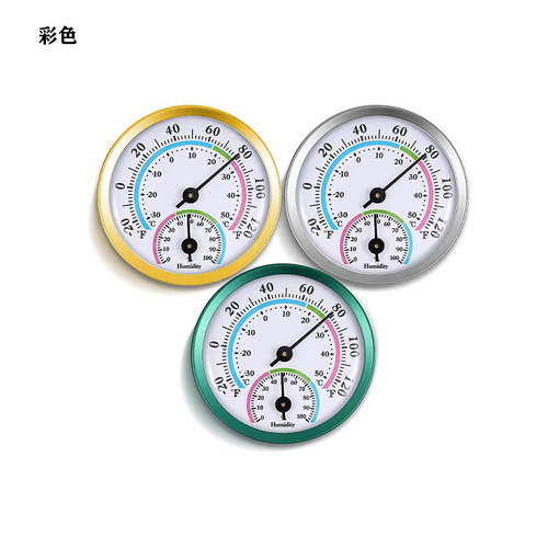 Cross-border household indoor thermometer mini electronic hygrometer battery-free pointer type high-precision instrument tool
