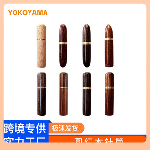 ?�A�tľ�Ͳ ���üӺ����ᘴ��Ͳ DIY�Ͳ �p�x��ռ{��