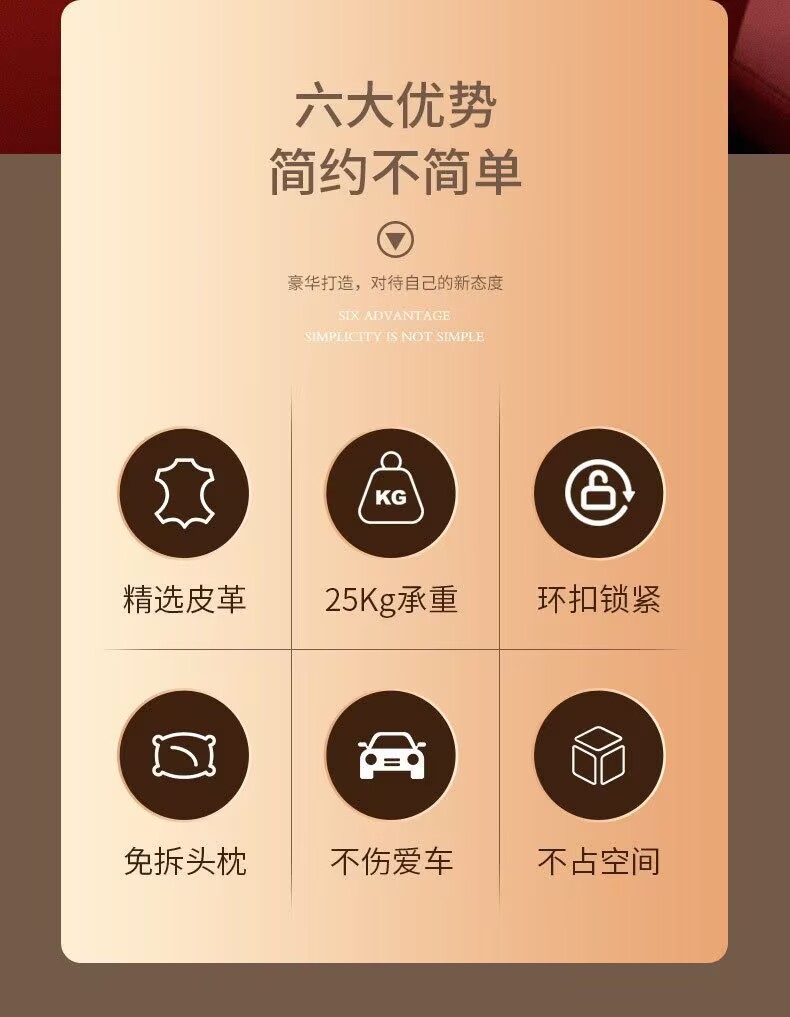 Car storage hook car interior seat back car rear seat back multifunctional rear seat hook