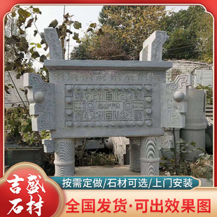 �R���t����ʯ������V�����^�[��ʯ����ʯĹ�؟���ʯ����tʯ��