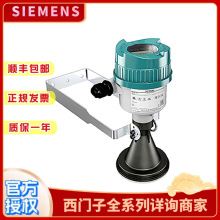 ��������λ���״���� 7ML7580-0PC00-4MF3 7ML7580-0RD00-4MF3