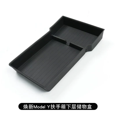 Other Automotive Interior Supplies – Box Storage Box New Model - renewal-y-armrest-box-lower-storage-box-1-piece-set