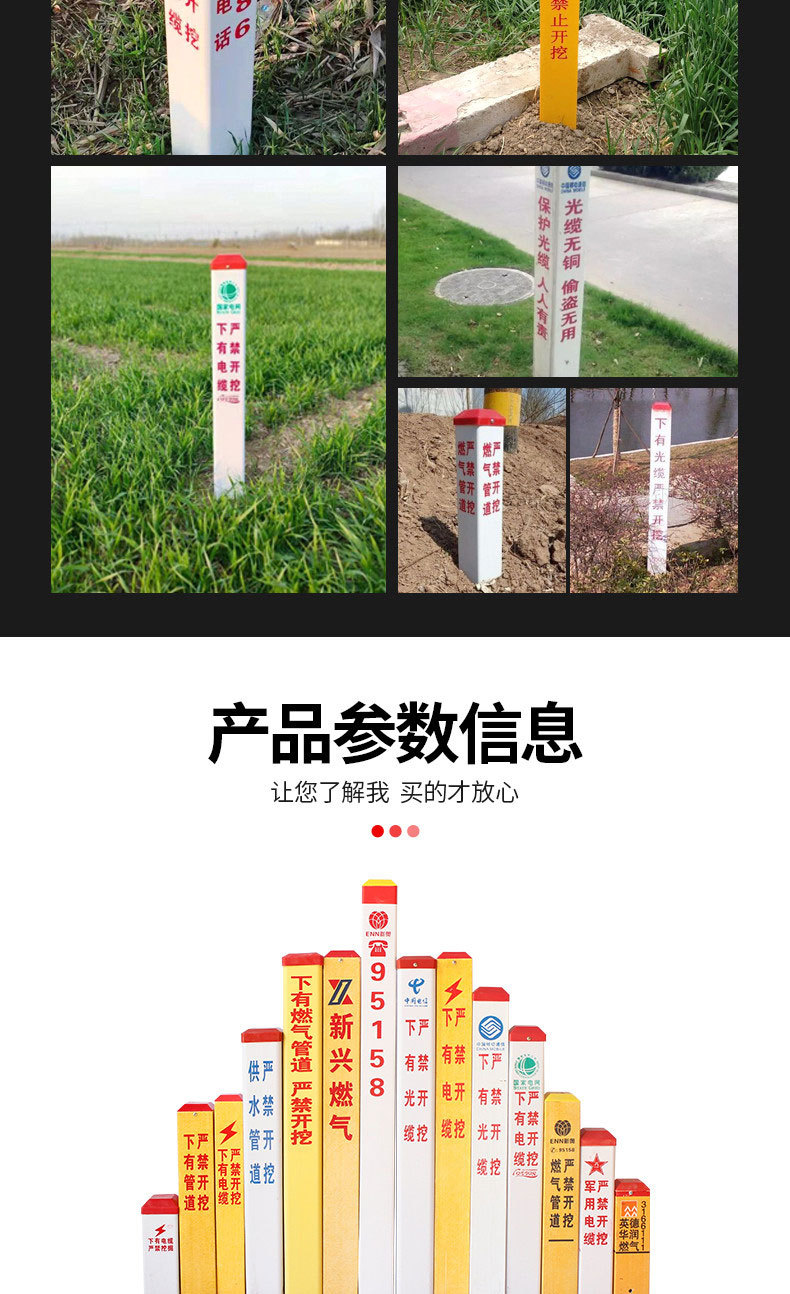 微信图片_20220830233245