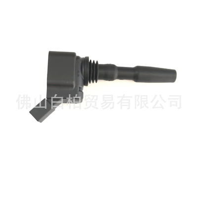 In Stock 04E905110C, Alovlanma bobini (Babinalar)