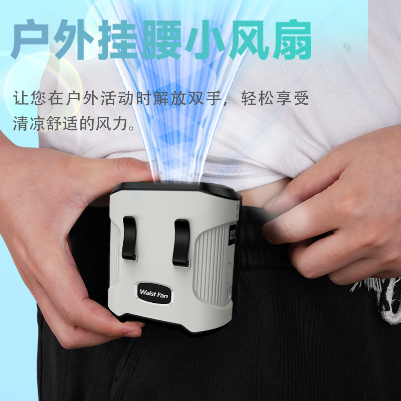 Mini Fan Portable Waist-Hanging New Model Mini Air Conditioner Wholesale Cross-Border Source Portable