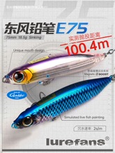 ��ӱ����|�L�U�PE75 85���hͶ�ű���N���|�~�Z�~�h�~·�����D