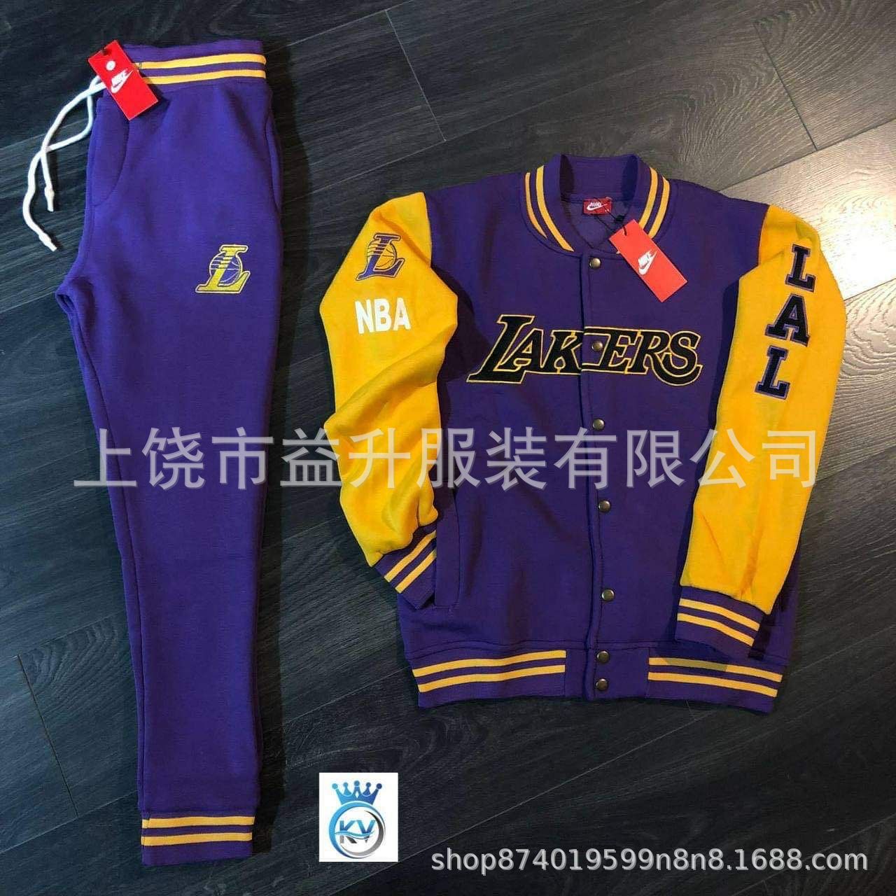 Hombres de moda cómodos y casuales deportivos con sudadera encapuchada trajes casuales de la NBA transfronterizos
