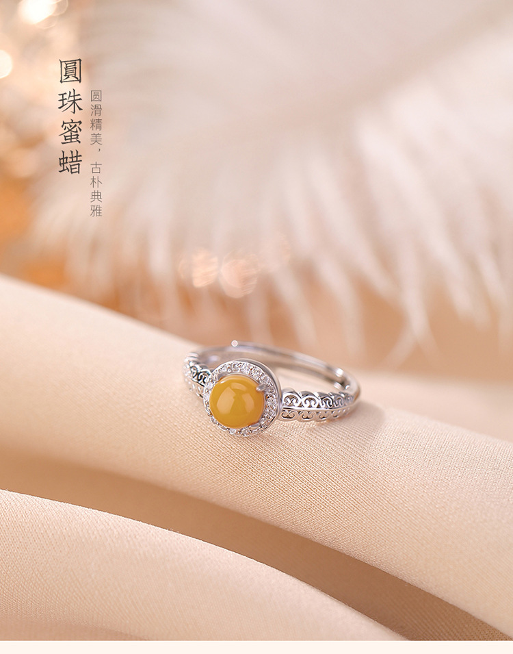 Nhẫn bạc S925 hạt tròn sáp ong dầu gà vàng phong cách Trung Hoa đơn giản cao cấp — một mảnh chi tiết 3
