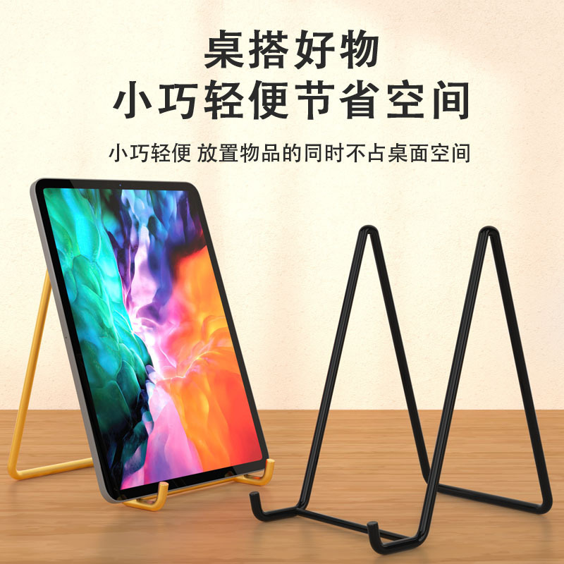 New Desktop Photo Frame Bracket Medal Certificate Display Stand Base Support Vertical Glass Photo Tablet Bracket