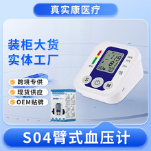 羳ϱʽѪӋyѪӢܙzy}ԱyѪx