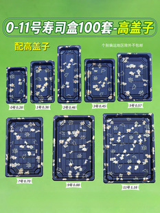 ��Ӌ��˾���������һ�����L���δ���ƴ�P���u���b���wʳƷ������