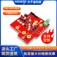 ��ǧ��Ƽ���ѹ���� 100-400V��ر�����ɴ���BMS�綯�������豸