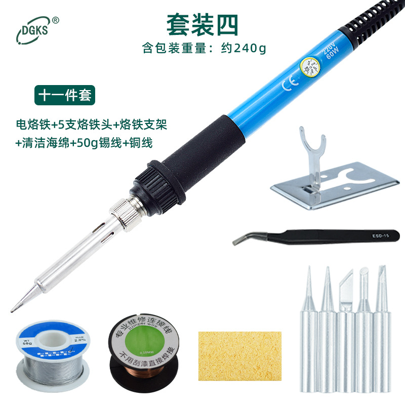 Комплект, упаковка, 220v