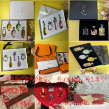 越南大牌Q版香水套盒真我邂逅抖音爆款新款白盒三件套四件套五件