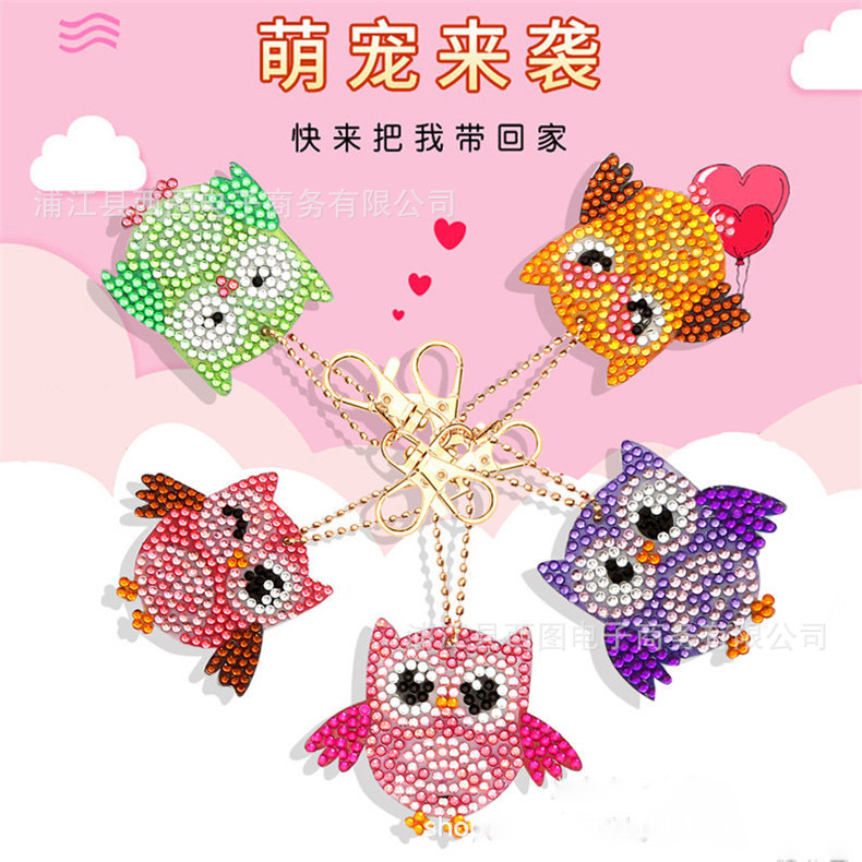 11163966279_1589270195