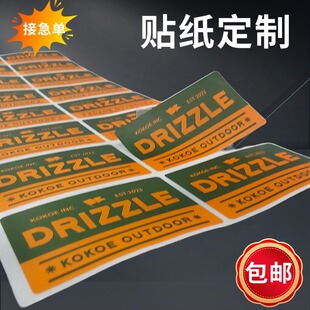 ����ϴ�o�C���ypvcʳƷƿ�˺��zˮ��ϵ��Ʒ��b����b�����z�N��