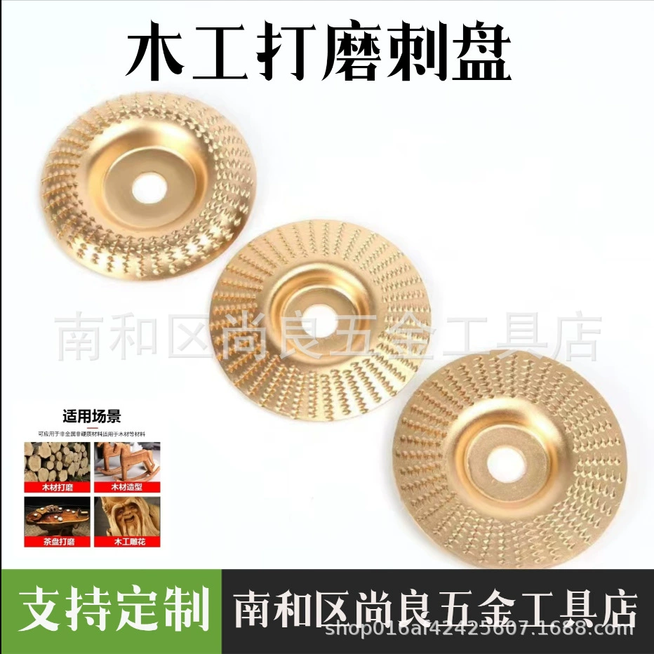 Шлифовальный лист для дерева Угловая шлифовальная машина для шлифования полировального листа Инструмент для шлифования дерева шлифовальный инструмент