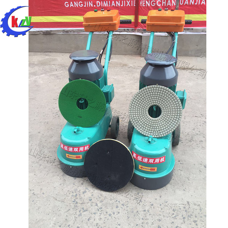 金刚石水磨石研磨机 手推式水泥路面打磨机 地坪抛光打磨设备