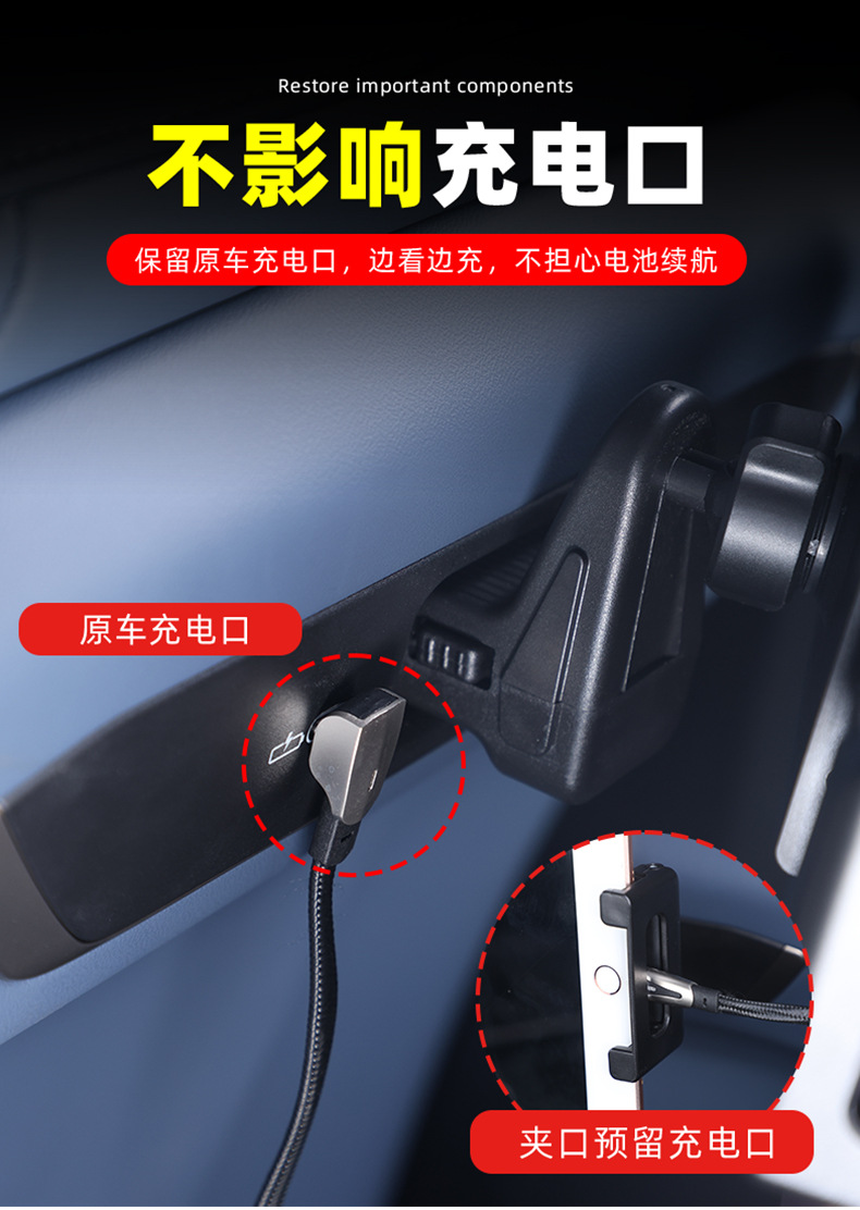 Rear Tablet Holder for BMW X3 X5 X7/5/7 Series i5 i7