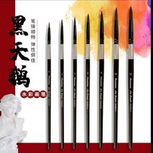 �����Zˮ�ʹP�����ͮ���ë�P���P����ë���g���ù������wˮ�ۇ���