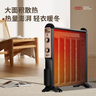��ȡů��ʯīϩ�����ů��늟�Ĥ����͡����e�ٟṝ���ů��Ƭ