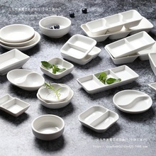 �����մ�С��������ζ����偃ɸ������{���{ζպ�ϵ��u�ʹ���*