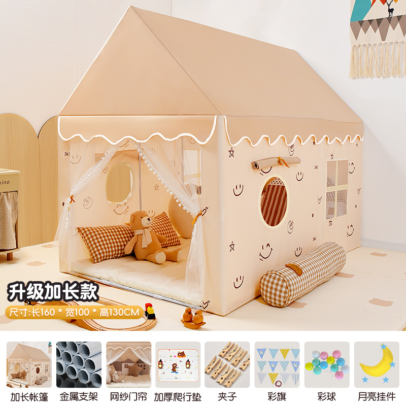 子供用拡張テント屋内ゲームハウス小さな家城プリンセスハウス睡眠ままごとおもちゃ蚊帳