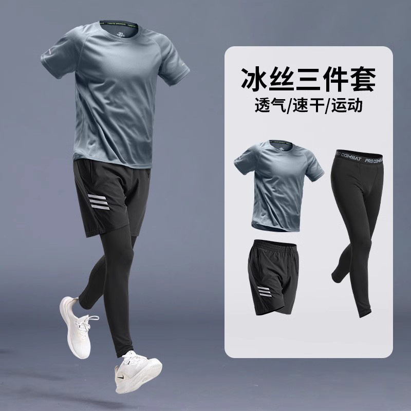 Trajes deportivos de hielo para hombres, ropa de acondicionamiento de verano, camiseta de manga corta, chaleco de equipo de carrera, ropa de bicicleta de verano