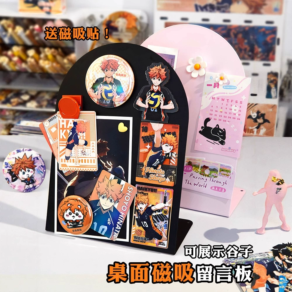 Доска объявлений с магнитным всасыванием второго размера