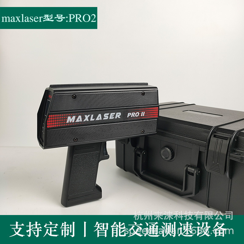 ewig MAXLASER PRO2车辆速度测速设备 手持雷达测速仪 打印一体机