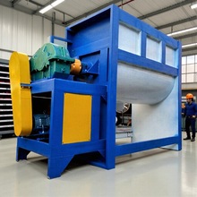 新为直供干粉卧式加热搅拌机 塑料烘干拌料机 化工粉体混合设备