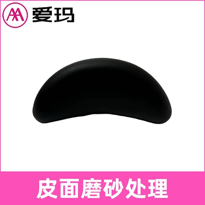 Electric car rear backrest foam pad, half-moon-shaped backrest