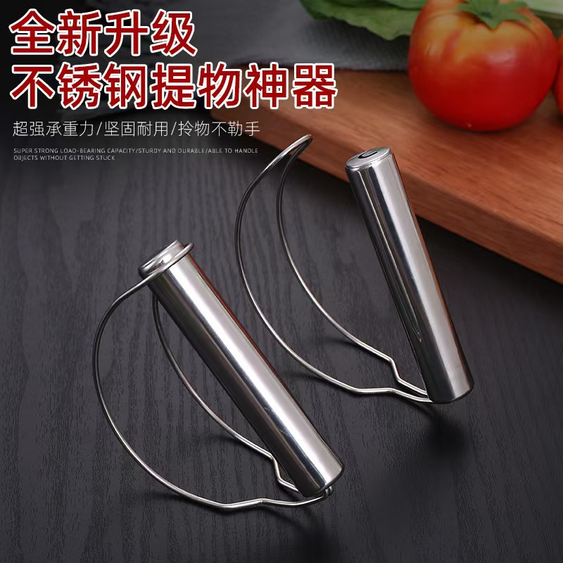 Sujetador de Bolsas de Acero Inoxidable para Uso Doméstico