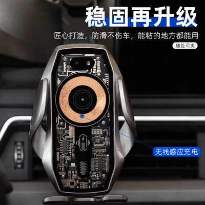Car phone holder, SENWERO Car Phone Holder