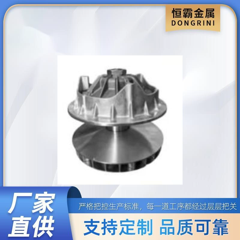 для CF950 для CF950