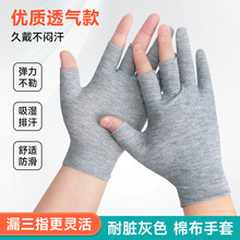 ¶��ָȫ�޲������p����͸�����m�o�N��Ů�����ɻ��T܇���������