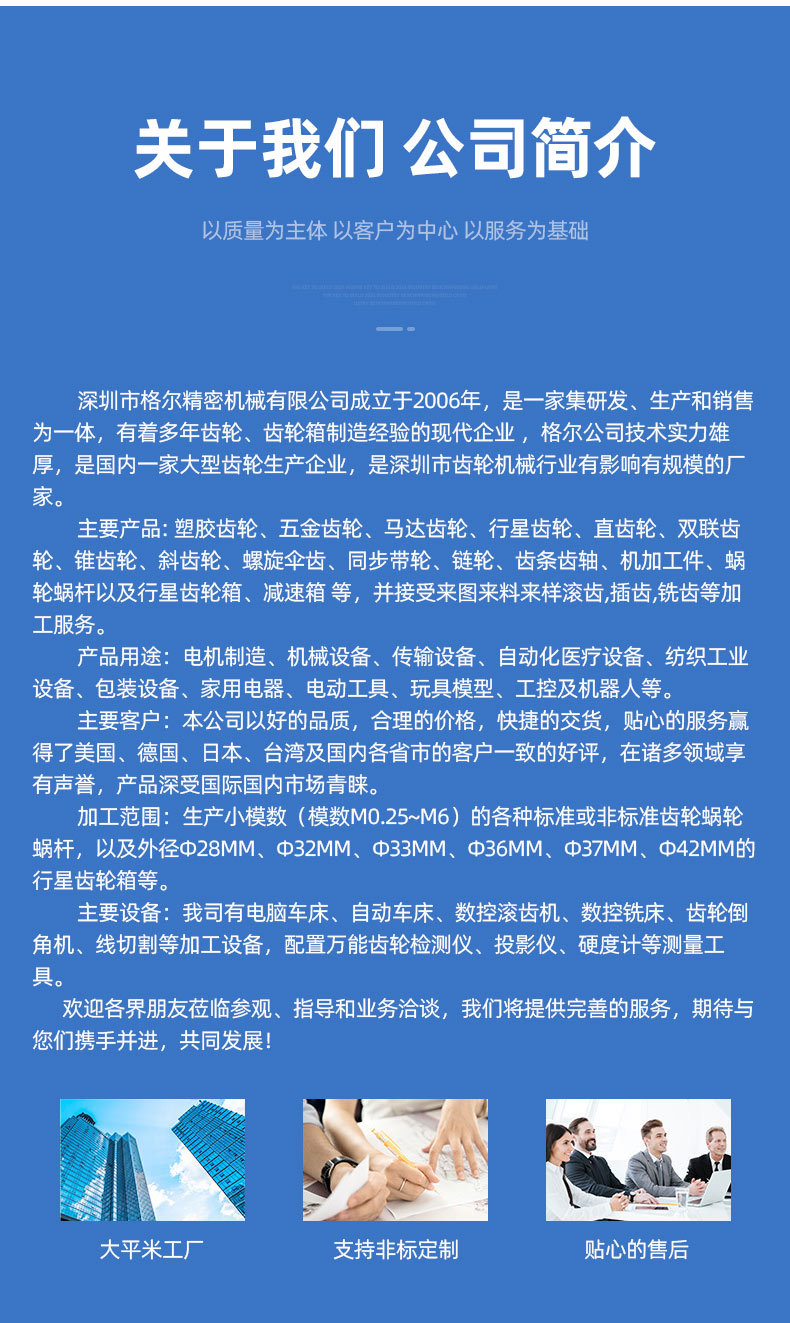 2_12