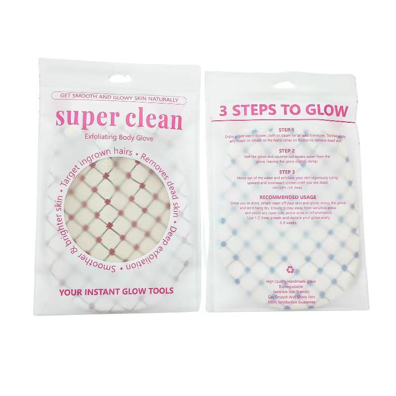 543eb21a120fe54485c26cf728d899