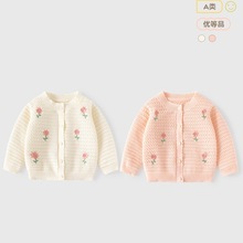 С�����U�ձ���Ůͯ��������ļ�����Ůͯ�_��A�ᘿ�Ůͯ���{��