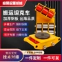 重物移动搬运定制搬运车