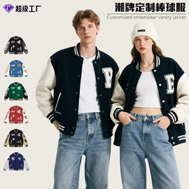 男式卫衣;男式T恤;成人帽