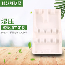 ���b�м��Ѓ��r ���yƷ���{ģ�ܸ��Ἀ���{���� �ӹ��񉺼��Ѓ��r